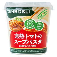 ＺＥＮＢ　ＤＥＬＩ　完熟トマトのスープパスタ  49.7g 1セット（1個×2） ZENB JAPAN 糖質オフ グルテンフリー