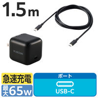 エレコム USB充電器 65W PD PPS対応 タイプC USBーC GaN II EC-AC12565BK 1個