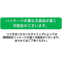 【水出し可】伊藤園 おーいお茶 抹茶入り玄米茶ティーバッグ 1箱（1.9g×20バッグ入）  エコティーバッグ（わけあり品）