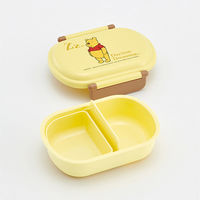 QAF2BA 食洗機対応 ふわっとフタタイトランチボックス小判 【プー&フレンズ/FUNNY FACE】 718656-QAF2BA 1個（直送品）