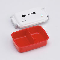 スケーター RBF3AN ふわっとフタタイトランチボックス角型 【ベイマックス 26】 719882-RBF3AN 1個（直送品）