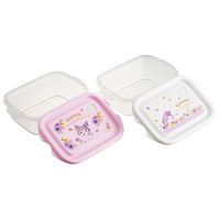 スケーター FCN2W シールボックス500ml 2個入 【クロミ パステルビビットな水彩花柄】 721304-FCN2W 1個（直送品）