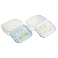 スケーター FCN2W シールボックス500ml 2個入 【シナモロール パステルビビットな水彩花柄】 721397-FCN2W 1個（直送品）