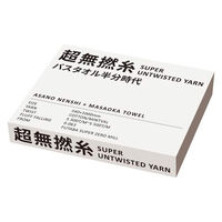 シャディ 【5箱セット】超無撚糸 やわらかくて干しやすいフェイス500mm 26-0110-094 1セット(5箱)（直送品）