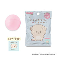 学研ステイフル いしよわちゃん バスボール 83089 1セット(1個×2)（直送品）