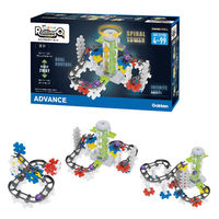 学研ステイフル ニューブロックRQスパイラルタワーセット 83747 1個（直送品）