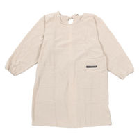 割烹着 ベージュ 1セット（1枚×6） LAKOLE/ラコレ