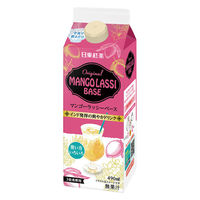 日東紅茶 オリジナルマンゴーラッシーベース（希釈用） 490ml 1箱（12本入）