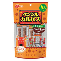 おつまみ 食べきりサイズ ペンシルカルパス バーベキュー風味 1セット（1個×3）