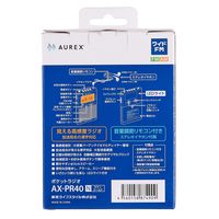 東芝ライフスタイル AUREX LEDライト付きポケットラジオ AXーPR40(N) 1台