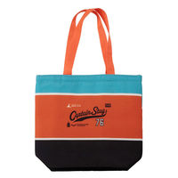 パール金属 トートクーラーバッグ6(オールドオレンジ/76) UE-0675 1個（直送品）