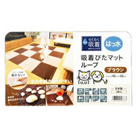 ワタナベ工業 はっ水吸着 ぴたマット ループ 45cm×45cm 4枚入 ブラウン 4903620956633 1個（直送品）