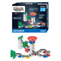 学研ステイフル ニューブロックRQ ファーストセット 83743 1個（直送品）