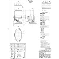 日動工業 施設用LED L150V2-P-HW-50K-SAL 1PC（直送品）