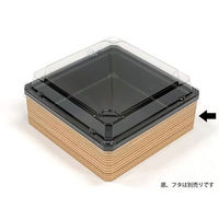 アクタ ワン折小隅45A 足無杉 縁 2000019089 1ケース(400個(50個×8))（直送品）