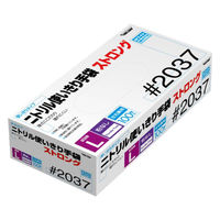川西工業 2037 ニトリル使いきり手袋 ストロング 粉無 ホワイト SS 100枚入 1ケース(20個)（直送品）