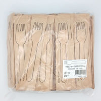 九州紙工 使い捨てフォーク ウッドフォーク16cm紙完封 WF-002N 1ケース(2000個(100個×20))（直送品）