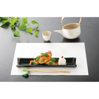 アーテック テーブルマット 抗菌尺三まっと 無地 (100枚入) WSA-02 1ケース(100個)（直送品）