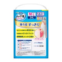 花王 リリーフ　パンツタイプ　まるで下着　2回分　ピンク　M-L　１パック（34枚入）
