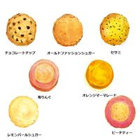 ステラおばさんのクッキー　あじさいギフト（M)　１１枚 １個 アントステラ お菓子 洋菓子 手土産 ギフト 季節限定 個包装