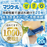 大作商事(株) ネッククーラー 冷感持続20時間 マジクールレギュラー ピンク DNIMC3M-PK 1本（直送品）
