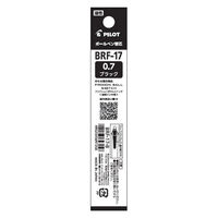 パイロット 油性ボールペン替芯 フリクションボールスイッチ用油性インク 0.7mm BRF-17-B 1セット(1パック×10)