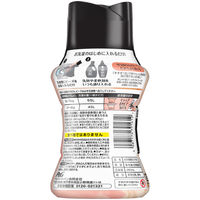 レノア オードリュクス ビーズ ホワイトムスク&アプリコット お試しサイズ 260mL 1個 香り付け専用ビーズ P＆G