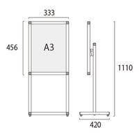 常磐精工 ブラックフロアバリウススタンドI型 A3縦 キャスターセット BFVAIAC-A3T-KSET 1台（直送品）