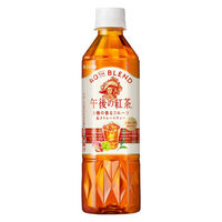 キリンビバレッジ キリン 午後の紅茶 40th BLEND 3種の香るフルーツ＆ストレートティー 500ml 1箱（24本入）