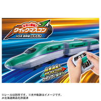 タカラトミー プラレール キミが運転！クイックマスコン Ｈ5系新幹線はやぶさ 1個