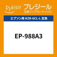 プレジール　エプソン（EPSON）用　クジラ　互換インク PLEーEKZRLー6P　 1箱