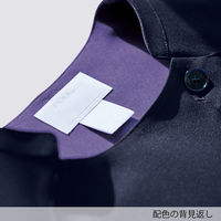 フォーク ワンピース 4L ダークネイビー 3028SC-17-4L 1枚（直送品）