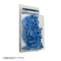 ジェフコム モジュラープラグカバー MJC-865MIX-50 1セット(1個×10)（直送品）