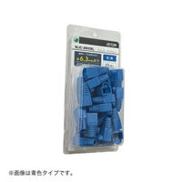ジェフコム モジュラープラグカバー MJC-865MIX 1セット(1個×10)（直送品）