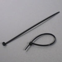 エスケイ工機 スカイロック AD-150C(30) 1個（直送品）