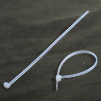 エスケイ工機 スカイロック AD-200(20) 1個（直送品）