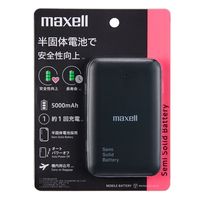 マクセル マクセル半固体モバイルバッテリー5000mAhMPCーCSSB5000BK MPC-CSSB5000BK 1台