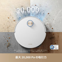 DREAME ロボット掃除機 X50 Ultra RLX85CE 1台（直送品）