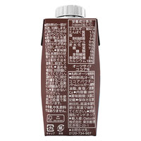 Oatside オーツミルクココア味 200ml×6本 8997240600294 1セット(200ml×6本)（直送品）