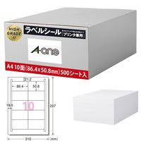 スリーエム ジャパン エーワン プリンタ兼用ハイグレードラベル A4判 10面 500シート 39101 1箱