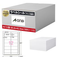 スリーエム ジャパン エーワン プリンタ兼用ハイグレードラベル A4判 12面 500シート 39103 1箱