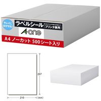 スリーエム ジャパン エーワン プリンタ兼用キレイにはがせるラベル A4判 1面 500シート 39000 1箱