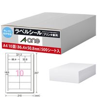 スリーエム ジャパン エーワン プリンタ兼用キレイにはがせるラベル A4判 10面 500シート 39001 1箱