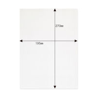 今村紙工 OPP袋（テープなし） B5用 フタなし 透明封筒 1セット（1袋（100枚入）×5） OPP30-B5