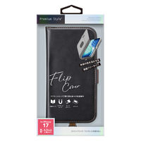 PGA iPhone 17用 フリップカバー ブラック PG-25AFP02BK 1個（直送品）