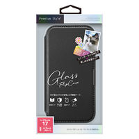 PGA iPhone 17用 ガラスフリップケース ブラック PG-25AGF01BK 1個（直送品）