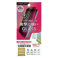 iPhone 17/17 Pro/16 Pro用 液晶全画面保護ガラス 衝撃吸収 180度のぞき見防止 PG-25AGL15SPM 1個（直送品）