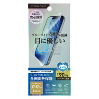 PGA iPhone 17/17 Pro/16 Pro用 液晶全画面保護ガラス ブルーライト低減 PG-25AGL17BL 1個（直送品）