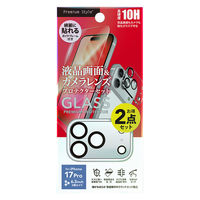 PGA iPhone 17 Pro用 液晶全画面保護ガラス&カメラプロテクターセット 高透明 PG-25BGLPST 1個（直送品）