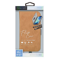 PGA iPhone 17 Pro用 フリップカバー キャメル PG-25BFP04BE 1個（直送品）